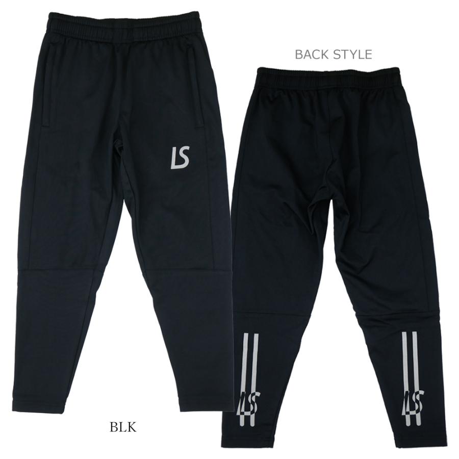 ルースイソンブラ（LUZ e SOMBRA） （割引セール 20％OFF）LUZeSOMBRA_