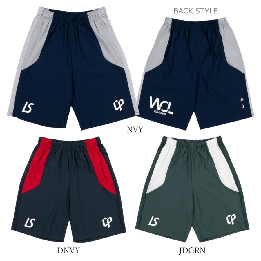 ルースイソンブラ（LUZ e SOMBRA） （割引セール 20％OFF）LUZeSOMBRA