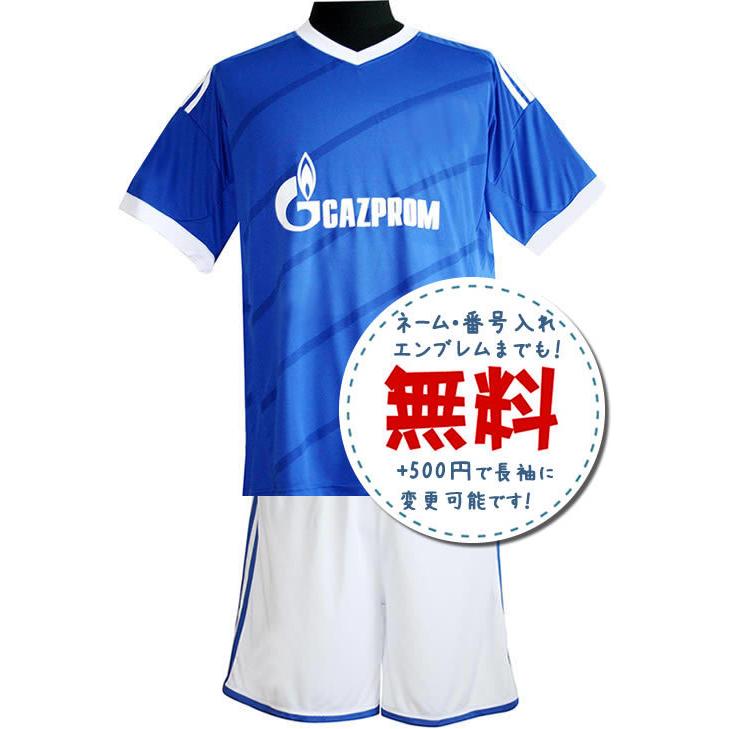 シャルケさま専用 COMME des GARCONS HOMME PLUS(コムデギャルソンオムプリュス