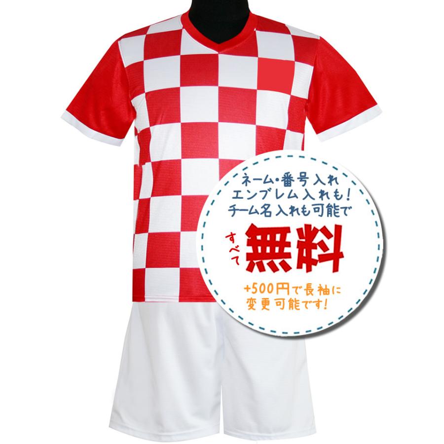 クロアチア代表ホーム14/15★サッカー、フットサルユニフォーム,2014年〜2015年モデル | 