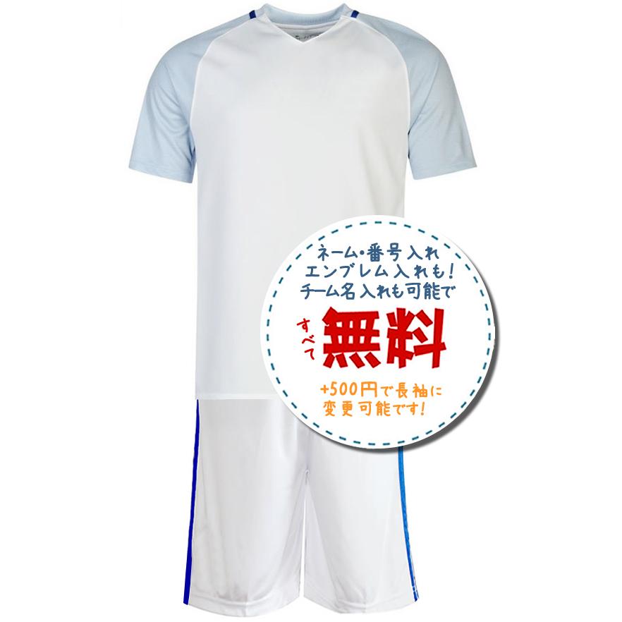 イングランド代表ホーム16/17☆サッカー、フットサルユニフォーム,2016