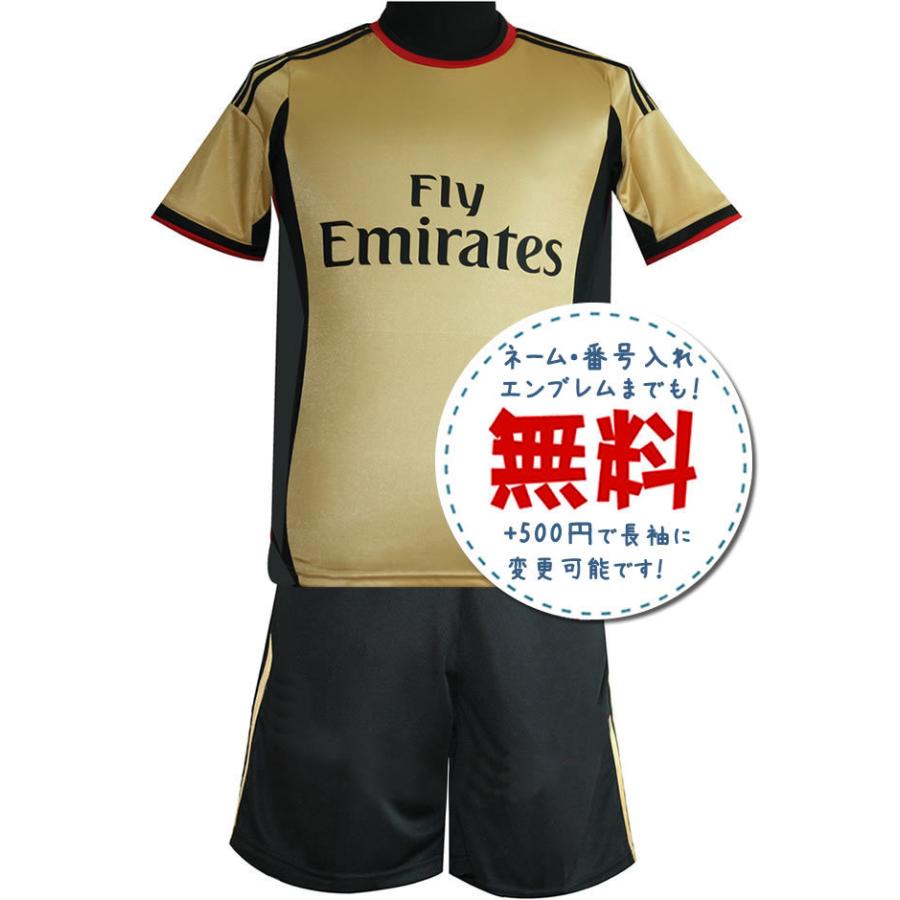 ACミラン　13-14 adidas ACミラン 13/14 ユニフォーム ホーム 半袖 レプリカ ▽本田圭佑