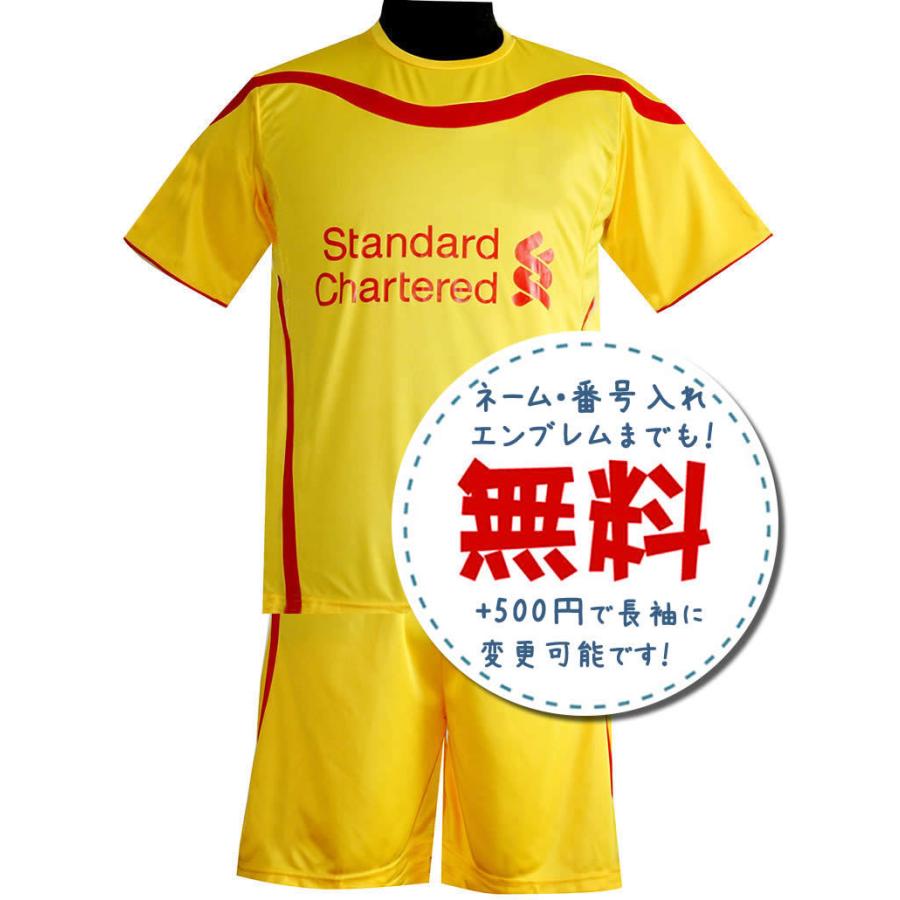 リバプールアウェイ14/15☆サッカー、フットサルユニフォーム,2014年
