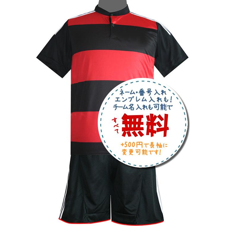 ドイツ代表 ユニフォーム アウェイ スポーツ用品 の商品一覧 通販 Yahoo ショッピング