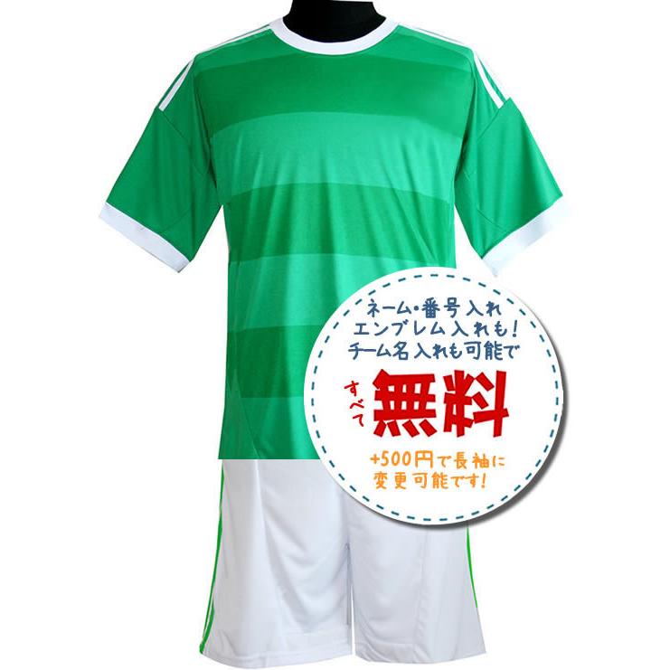 ドイツ代表 ユニフォーム アウェイ スポーツ用品 の商品一覧 通販 Yahoo ショッピング