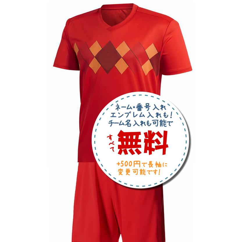 ベルギー代表ホーム18/19☆2018年〜2019年,サッカーフットサル