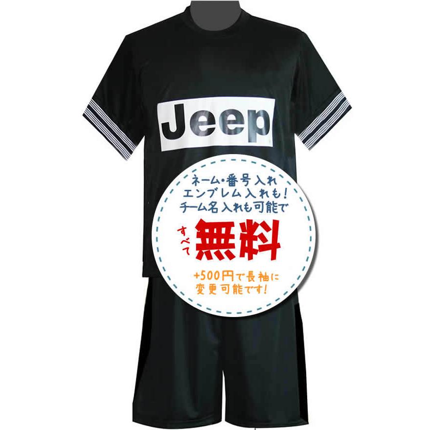 ユベントスアウェイ12/13☆2012年〜2013年モデル,サッカー