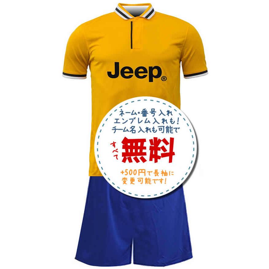 NIKE】ゲームシャツユベントスアウェイ2014