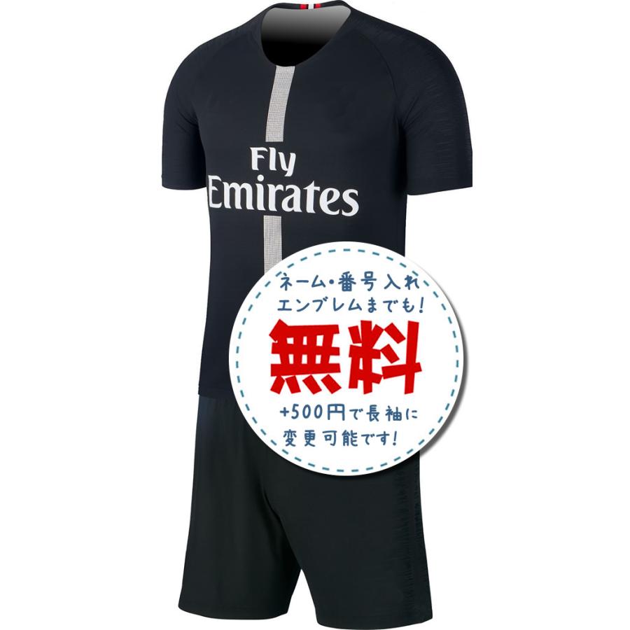 パリサンジェルマン(ジョーダンコラボ・黒)18/19☆2018年〜2019年モデル,サッカーフットサルユニフォーム :1925:ラッツスポーツ 通販 2018 19 PSG × JORDAN コラボ サード ユニフォーム