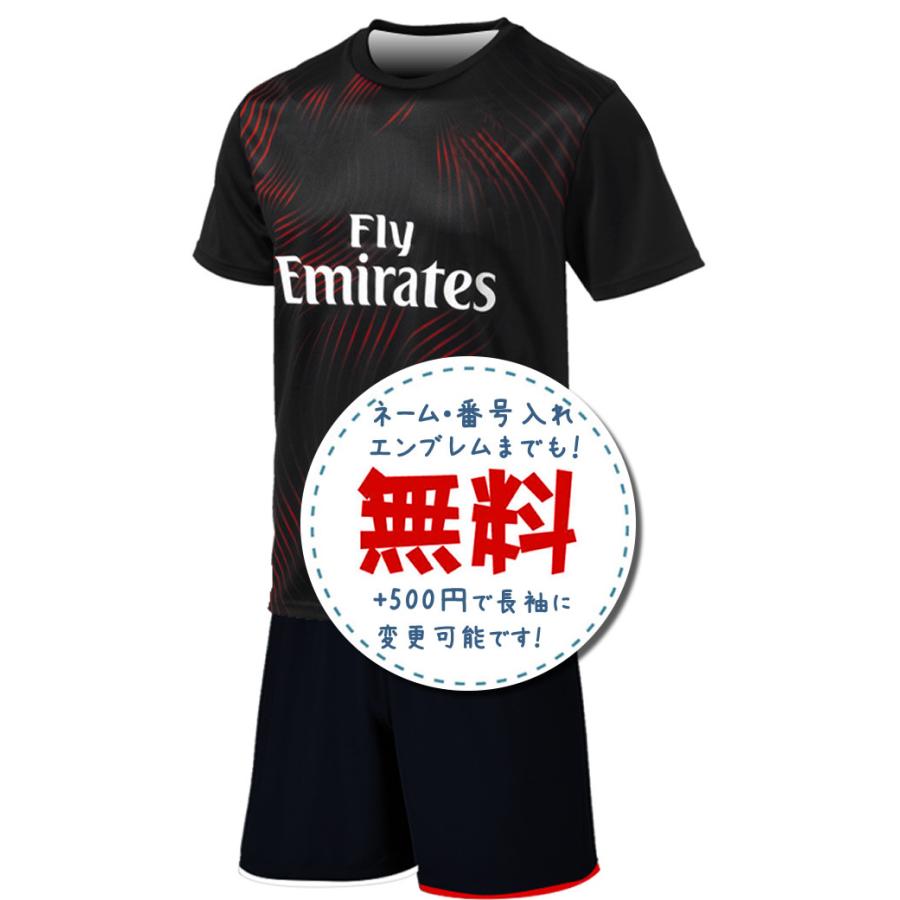 ACミランサード19/20☆2019年〜2020年モデル,サッカーフットサル