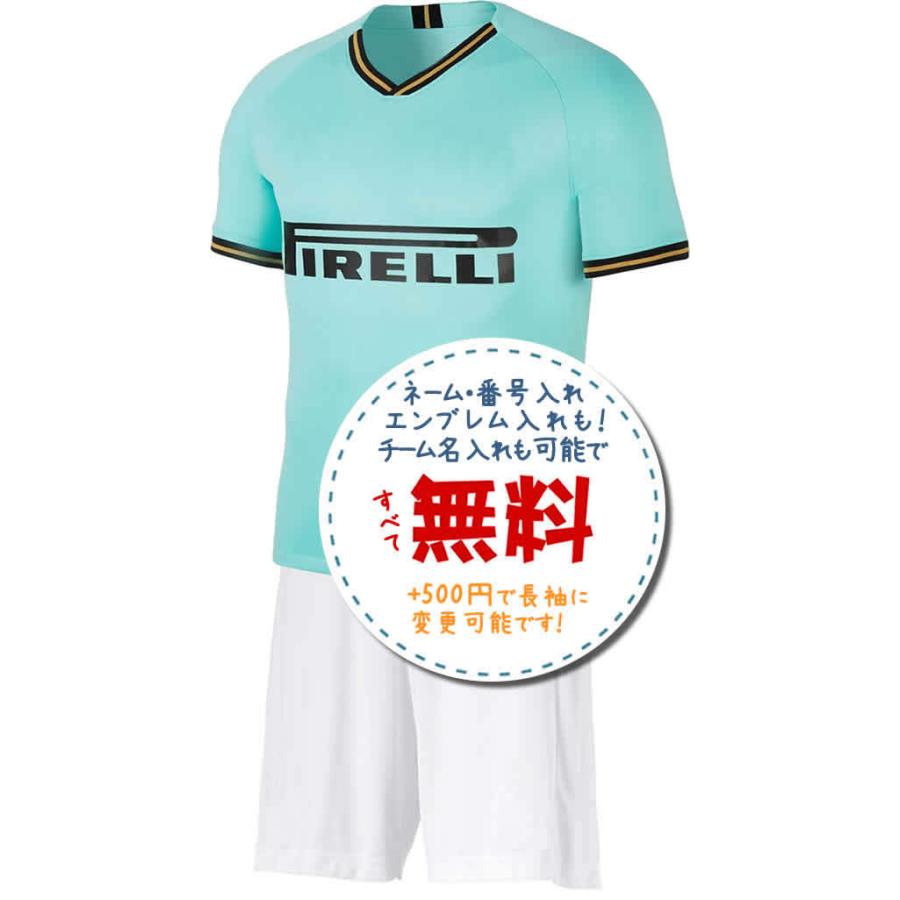 サッカー・フットサル インテル 19-20 サード ユニフォーム Mサイズ