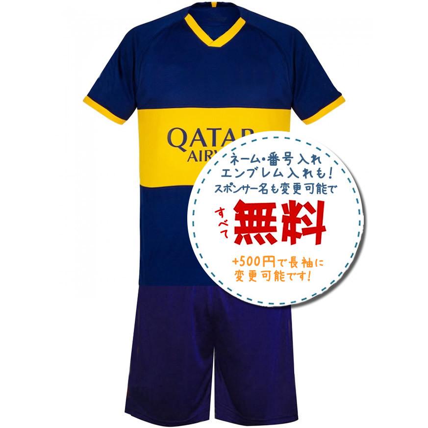 ボカジュニアーズ ユニフォーム(スポーツ用品)の商品一覧 通販 ボカジュニアーズ ユニフォーム(スポーツ用品)の商品一覧 通販