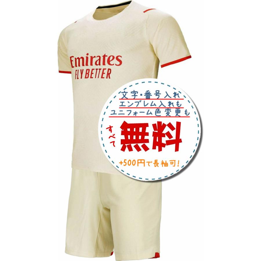 マンチェスターユナイテッドホーム21/22☆2021年〜2022年モデル