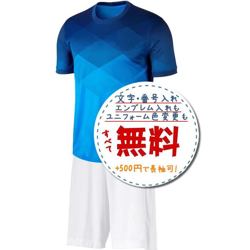 ブラジル代表アウェイ20/21☆2020年〜2021年モデル,サッカーフットサル