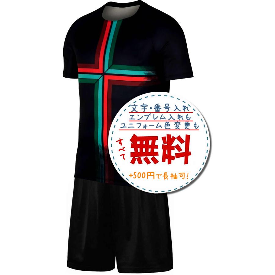 ポルトガル代表18/19プレマッチ☆2018年〜2019年モデル,サッカー