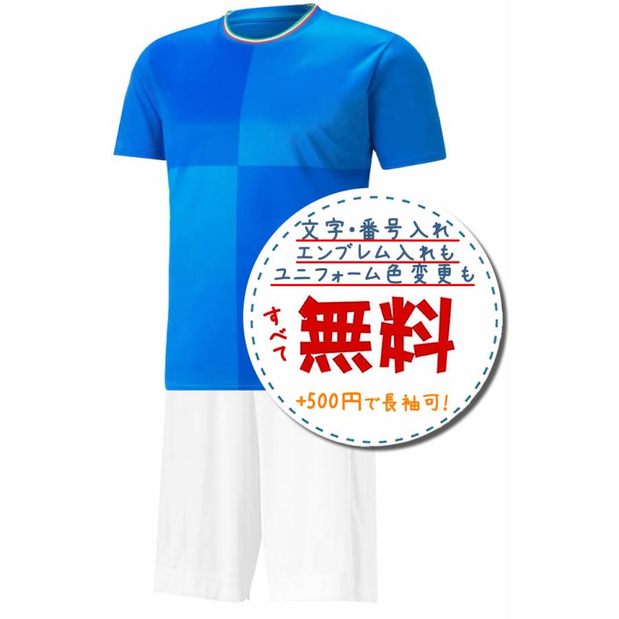 【正規品】 イタリア代表 2022 ホーム ユニフォーム 新品タグ付き イタリア代表ホーム20/22☆2020年〜2022年モデル,サッカーフットサル