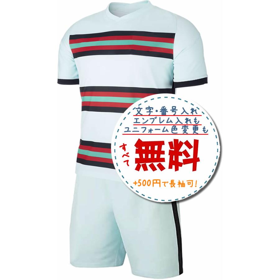 ポルトガル代表アウェイ20/22☆2020年〜2022年モデル,サッカー