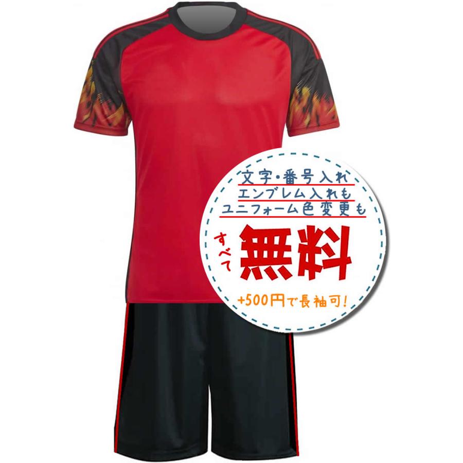 ベルギー代表ホーム22/24☆2022年〜2024年モデル,サッカーフットサル