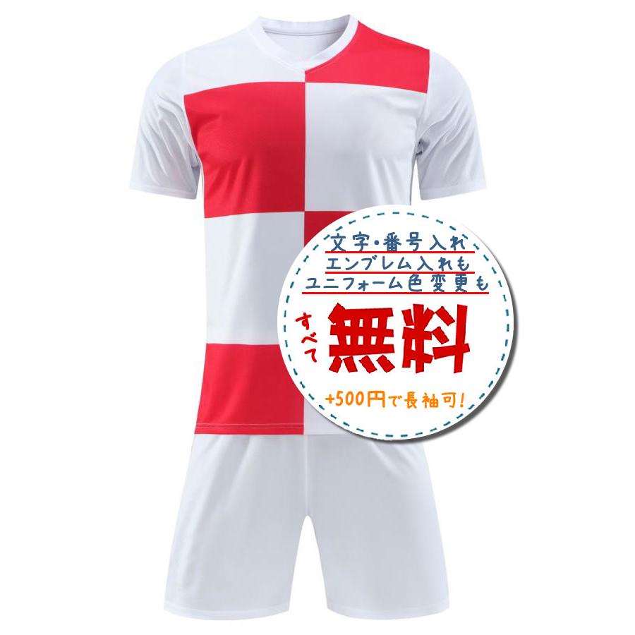 クロアチア代表ホーム24/26★2024年〜2026年モデル,サッカーフットサルユニフォーム | 