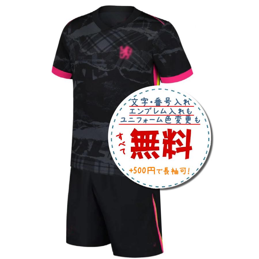 チェルシーサード24/25☆2024年〜2025年モデル,サッカーフットサル