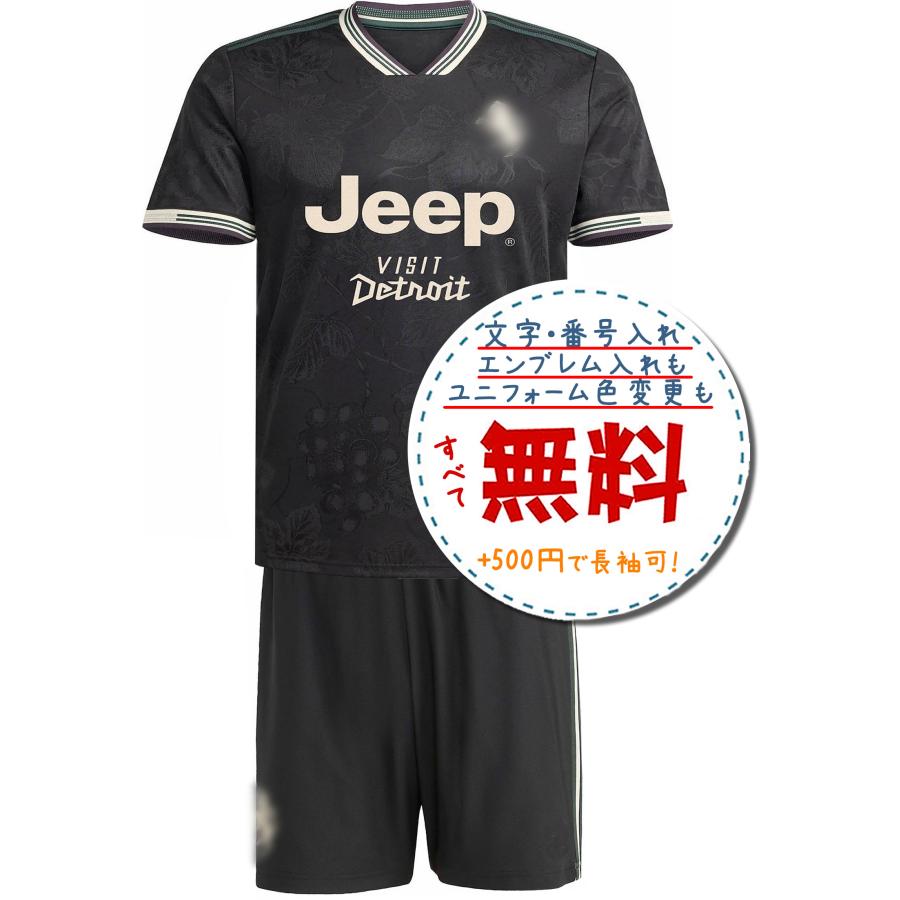 ユベントスサード25/26☆2025年〜2026年モデル,サッカーフットサル