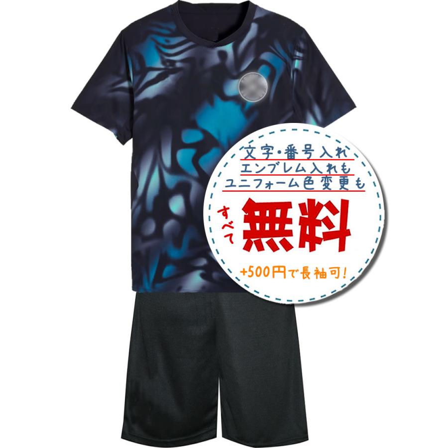 パラグアイ代表アウェイ★2026年モデル,サッカーフットサルユニフォーム | 