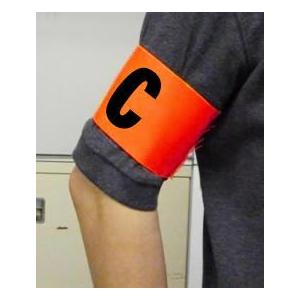 激安アウトレット商品・キャプテンマーク子供用オレンジ色 | 