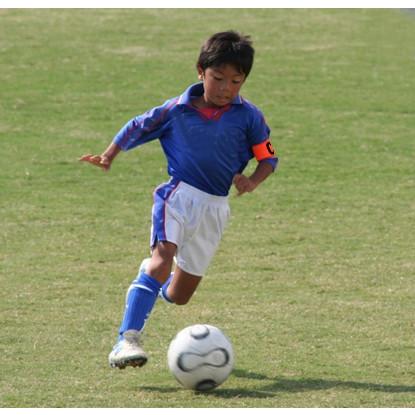 激安アウトレット商品・キャプテンマーク子供用オレンジ色 |  | 01