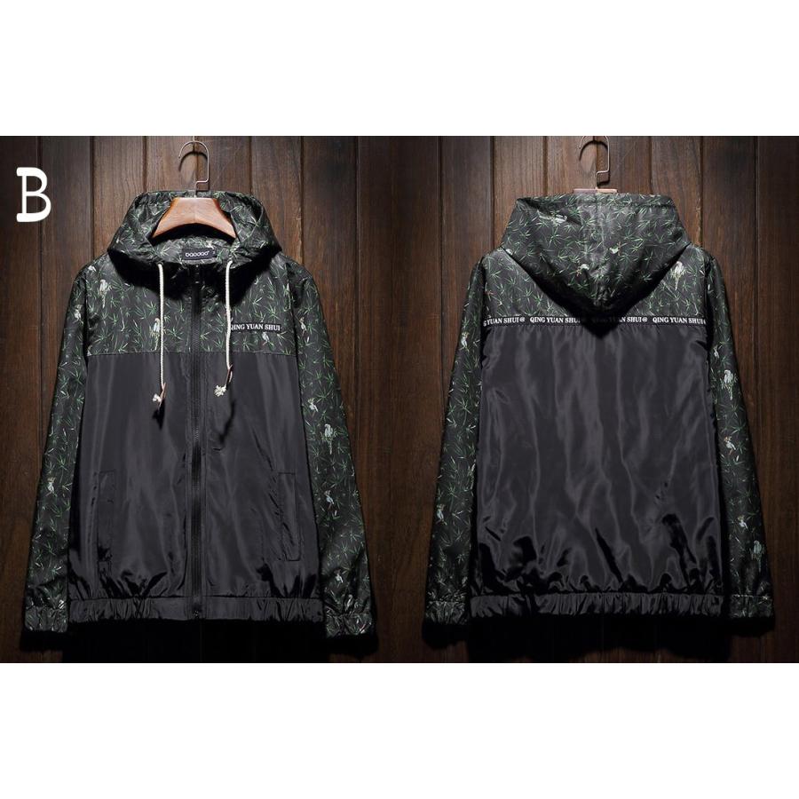 MSG 中綿マウンテンパーカー THE CASUAL｜撥水マウンテンパーカー | Rakuten Fashion(楽天