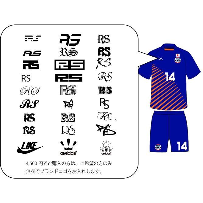 インテルホーム19 モデル チーム販売専用 サッカー フットサルユニフォーム 文字 番号 エンブレム入れすべて無料 Inter19 フットスター 通販 Yahoo ショッピング