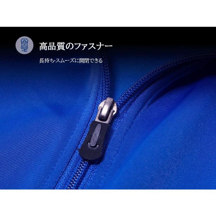 パリサンジェルマンエンブレム付】レプリカトレーニングウェアジャージ