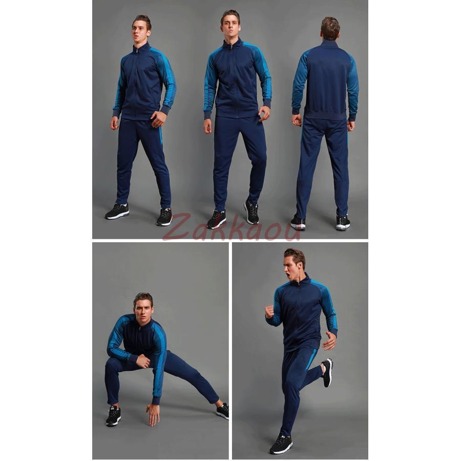 パリサンジェルマンエンブレム付】レプリカトレーニングウェアジャージ