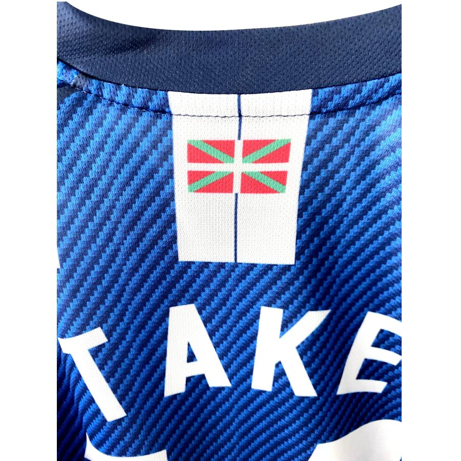 1セットから販売☆レアルソシエダホーム 2025-2026年 モデル 25/26