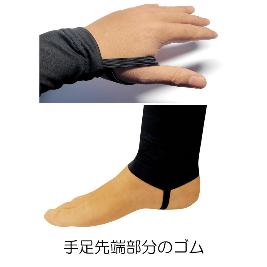 サーフィン用☆真冬用インナーシャツ・パンツセット 上下つなぎ サーフィン用☆真冬用インナーシャツ・パンツセット 上下つなぎ