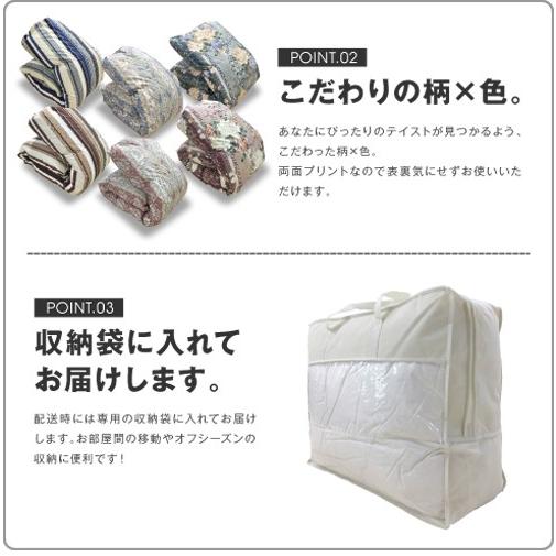 ホワイトダックダウン80％ 1.2kg 羽毛布団 シングルロング【即納