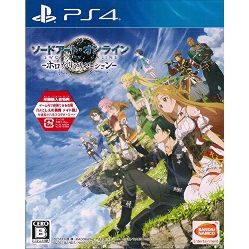 Ps4 ソードアート オンライン ホロウ リアリゼーション 早期購入封入特典 ゲーム内で使用できる衣装 メイド服 が追加されるプロダクト Kisumupoly Ac Ke