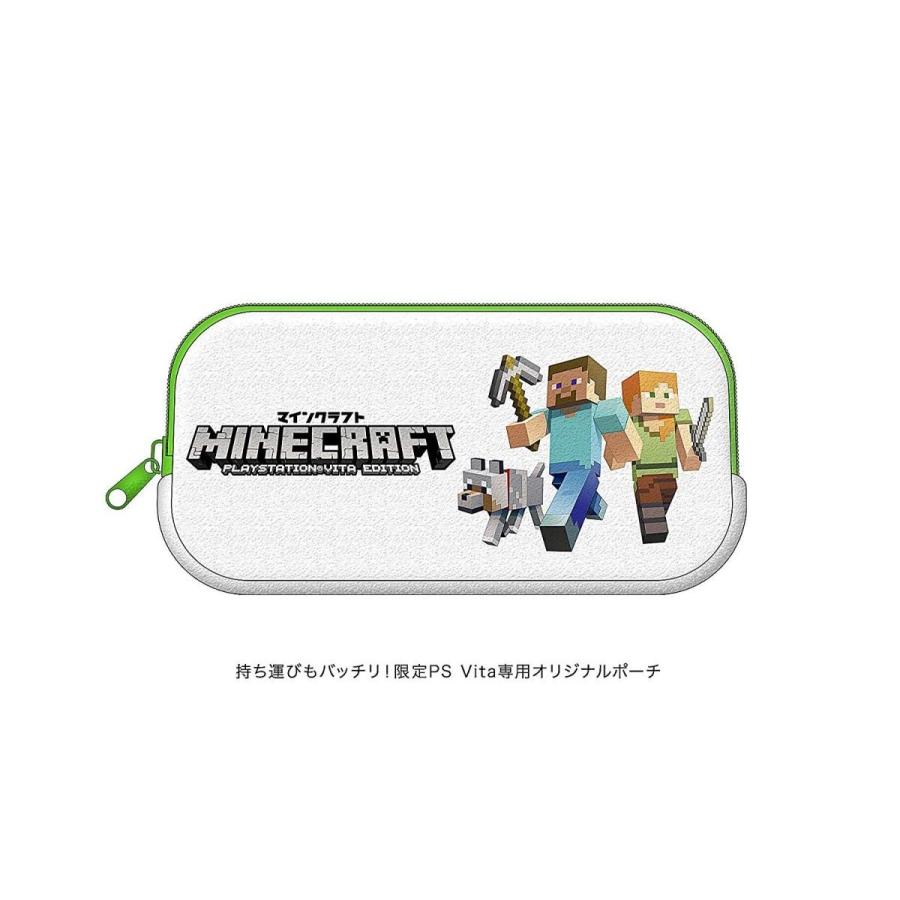 Playstation Vita Minecraft Special Edition Bundle 2 Www