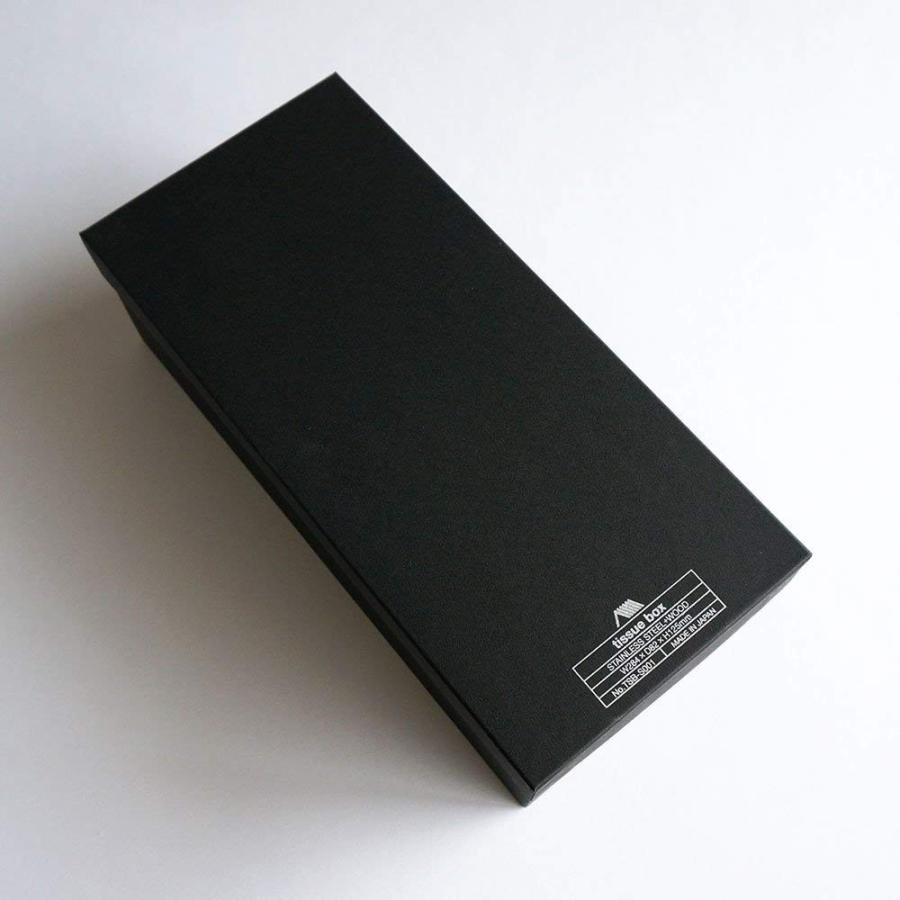 Yamasaki Design Works ヤマサキデザインワークス ティッシュ ボックス メープル Www Splitstudio Tv Index Php