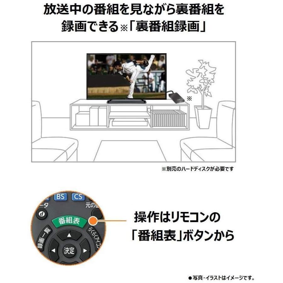 液晶 テレビ テレビ Arc対応 24v型 液晶 24v型 Th 24g300 Viera 楽利流令呂店 パナソニック