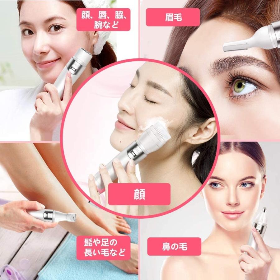 年改良版レディースシェーバー 鼻毛カッター 眉毛シェーバー ムダ毛処理 脱毛シェーバー 5in1電動シェーバー 多機能 脱毛器 水洗 Www Unipymes Com
