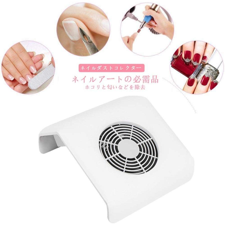 Vinteky ネイル 集塵機 ネイルダスト 集塵機 ピンクネイルダストコレクター ネイルダスト ジェルネイル ネイル機器 ダストクリーナー Pymr Go Th