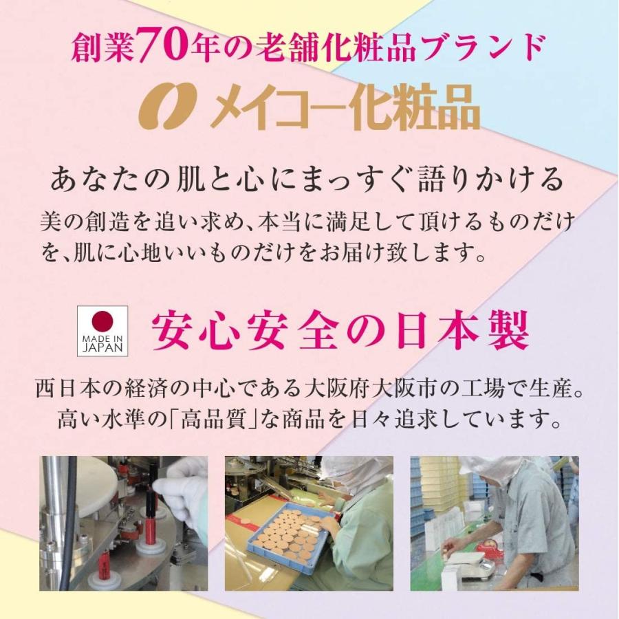 アイシャドウ アイカラーパレット No 3 ブルーグレー ブルー グレー ベージュ シルバー 青 パール Mcコレクション Anguloyasociados Com