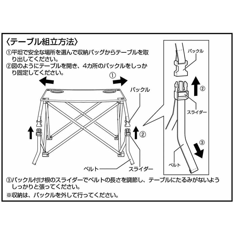 キャプテンスタッグ Captain Stag アウトドア チェア テーブル コンパクト テーブル チェア セット ピンク Csシャルマン Supersport Tn