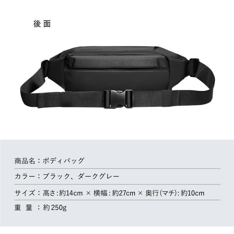 ショルダーバッグ メンズ 小さい 大きめ 50代 ボディバッグ 大
