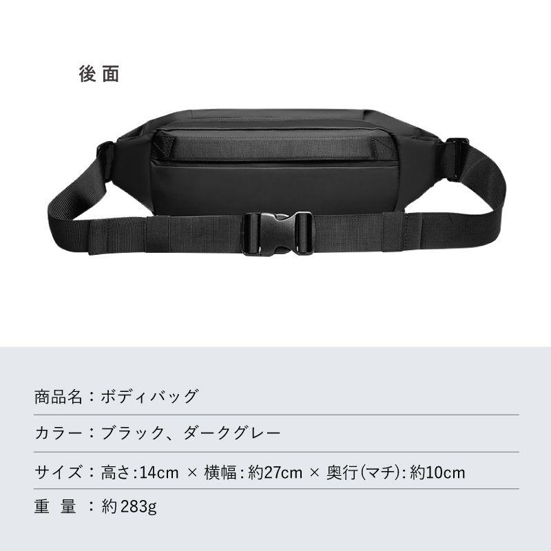ショルダーバッグ メンズ 小さい 大きめ 50代 ボディバッグ 大