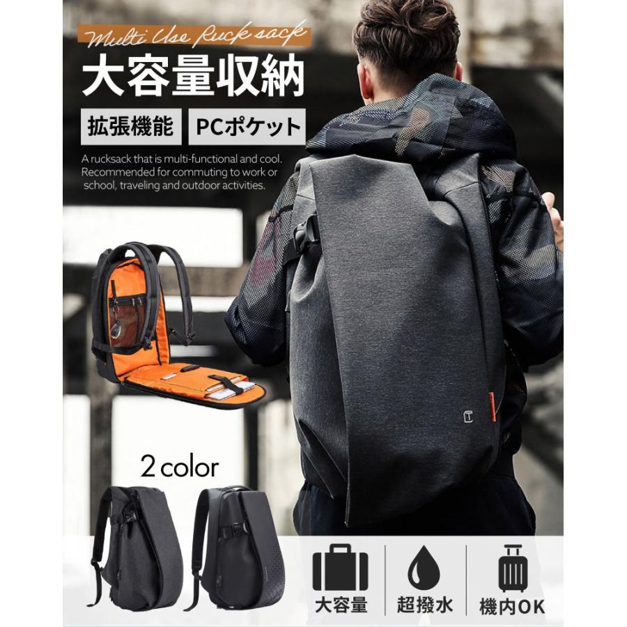 yahoo shoppingバックパック fb 販売 バックパック 30l