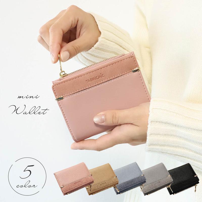 【未使用】FOXEY フォクシー コンパクトウォレット シェルピンク ミニ財布 未使用】FOXEY フォクシー コンパクトウォレット シェルピンク