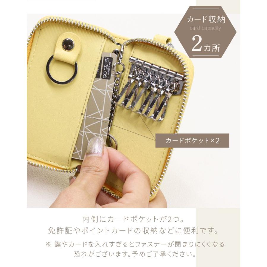 スマートキーケース 革 キーケース スマートキー レディース おしゃれ