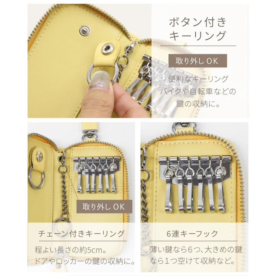 スマートキーケース 革 キーケース スマートキー レディース おしゃれ