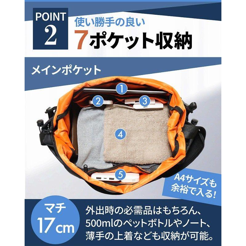 ショルダーバッグ メッセンジャーバッグ メンズ レディース 小さい 大きめ a4 軽い ボストンバッグ 60代 50代 旅行 大容量 斜めがけ 撥水 防水 通勤 通学 自転車｜future-box｜07